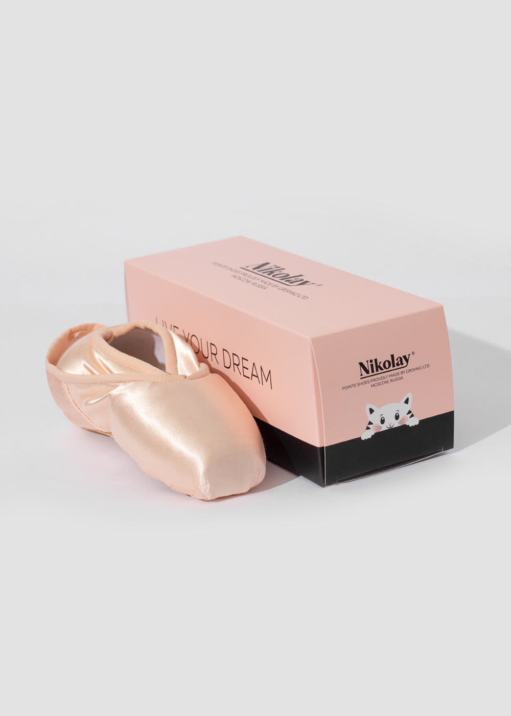 Ballet shoe box deals